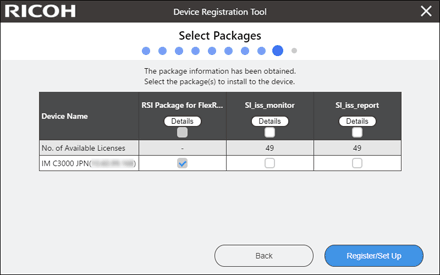 Application screen illustration