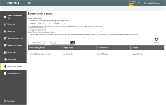 Application screen illustration