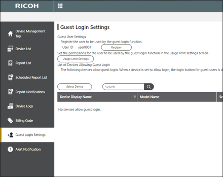 Application screen illustration